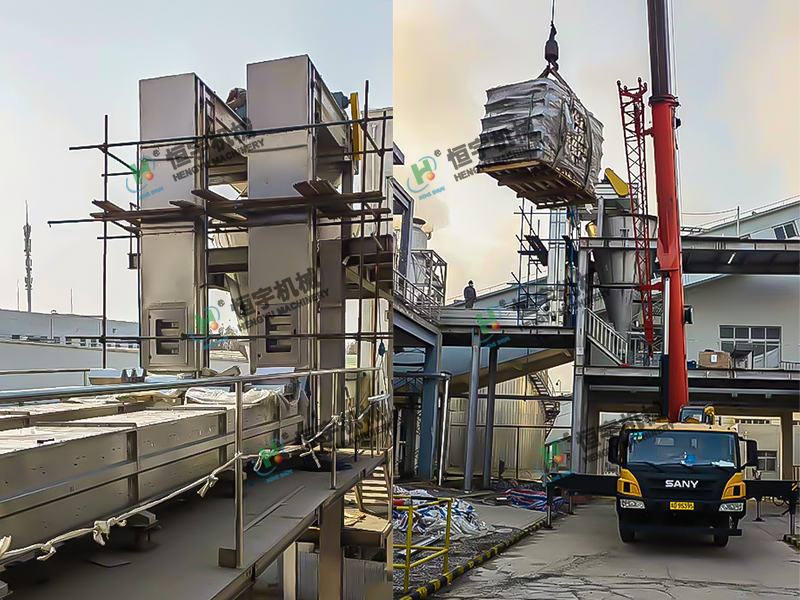 河南-尼龍顆?？蛻?訂購(gòu)13升Z型斗式提升機(jī)